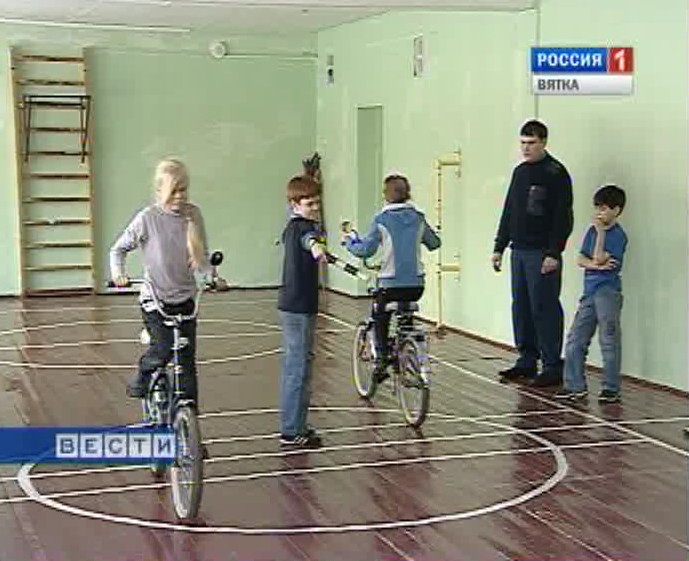 Школа ГИБДД