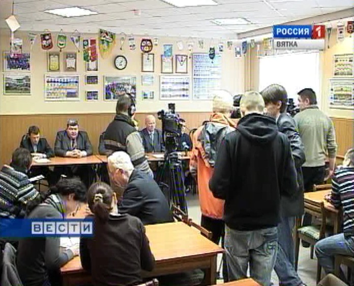 «ДИНАМО» раскрывает планы