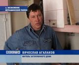 На грани коммунальной катастрофы