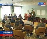 События недели (01.03.2010-08.03.2010)