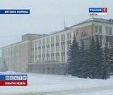 События недели (08.03.2010-15.03.2010)