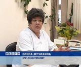 Стереофильмы