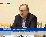 Аншлаги  на автобусах