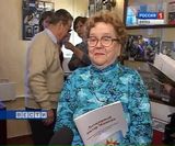 Дорогой милосердия