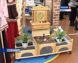 Труд как профессия