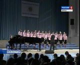 «Орлята» прилетели