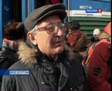 «Орлята» прилетели