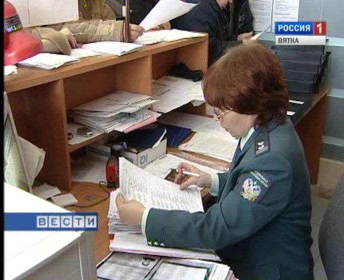 Куда уходят деньги?