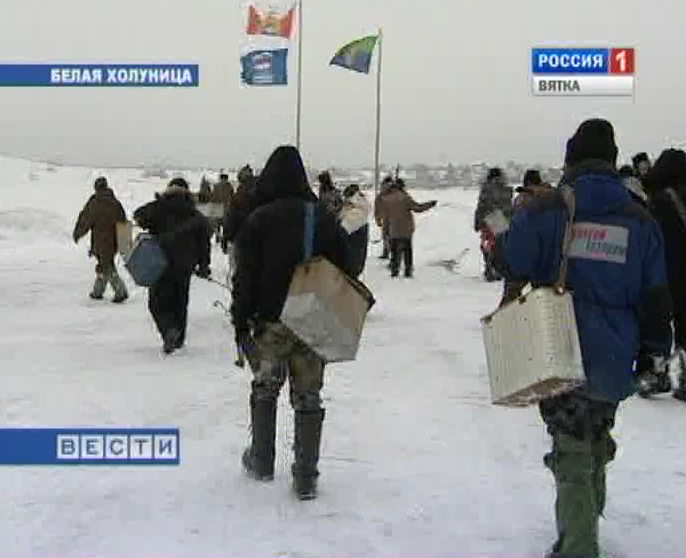 Рыболовный рай