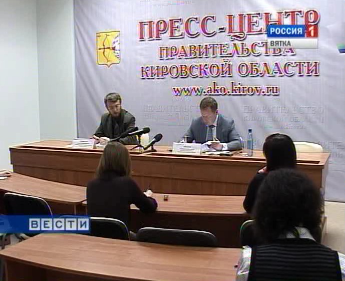 НОСКОВ on-line