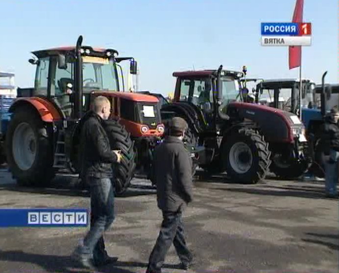 АгроВятка 2010