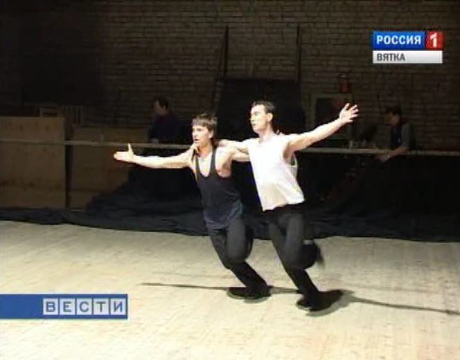 Гранд Па о войне