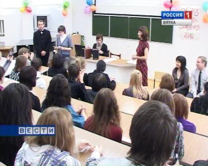 Из студентов в профессора