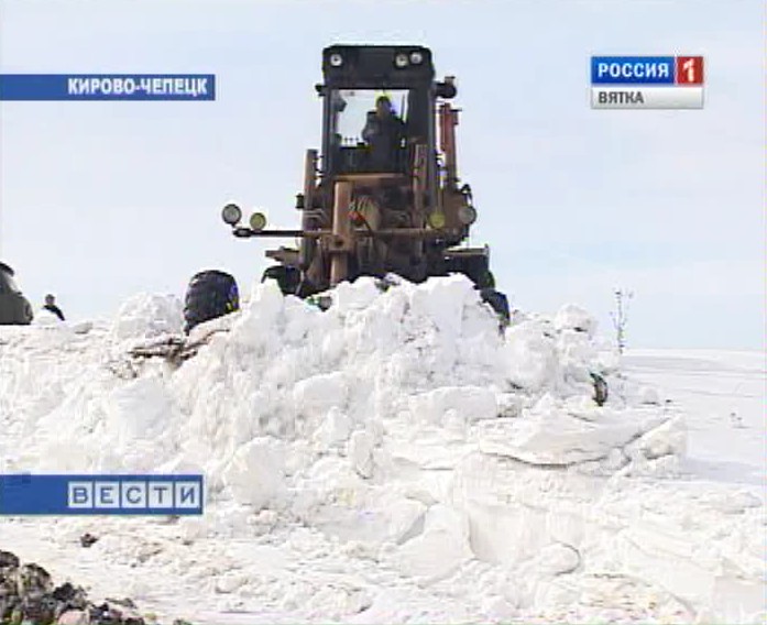 Ледовые переправы закрылись