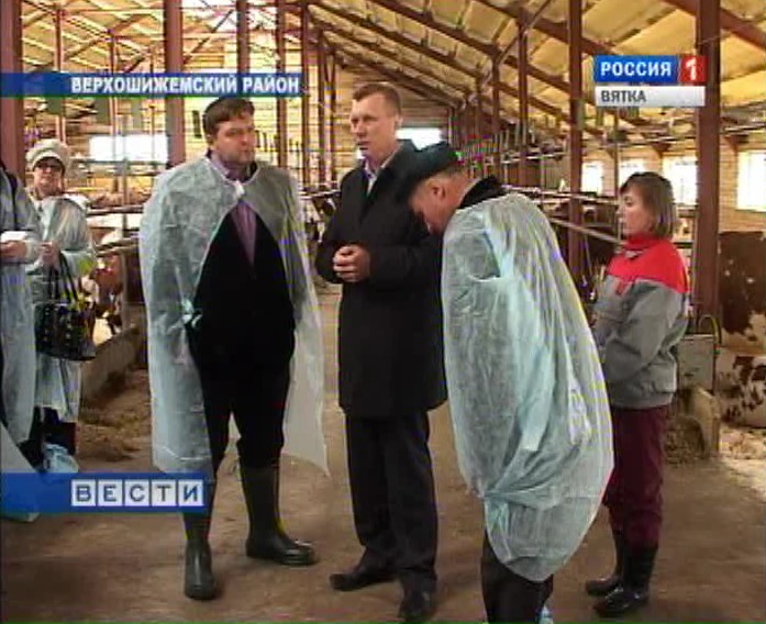 Белых в Верхошижемье