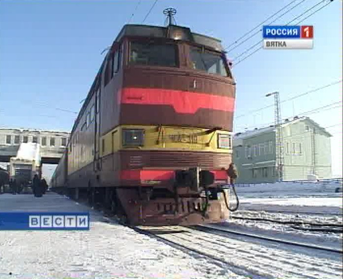 Бесплатный проезд для ветеранов