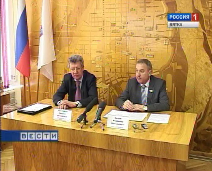 Конкурс инноваций