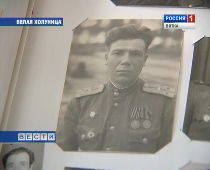 Ветеран без боя не сдаётся