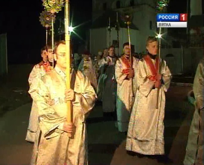 Светлая седмица