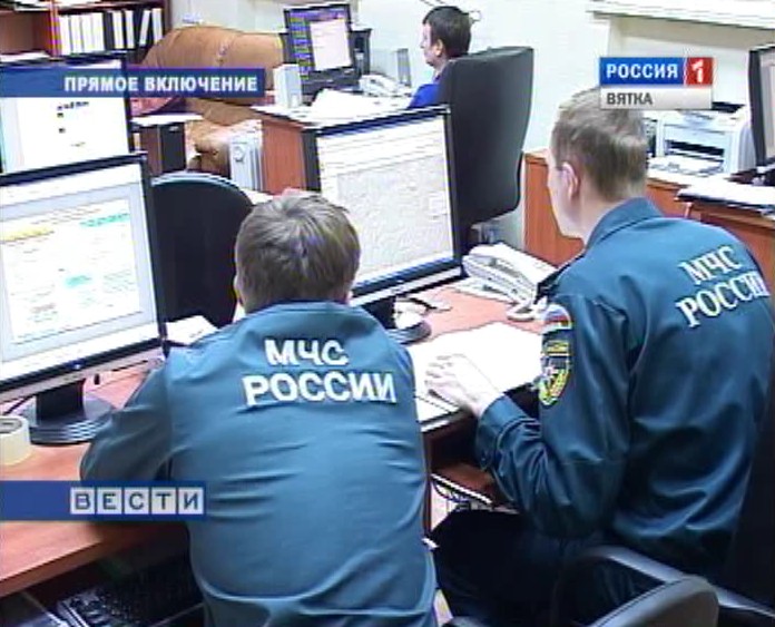 «Горящие» выходные