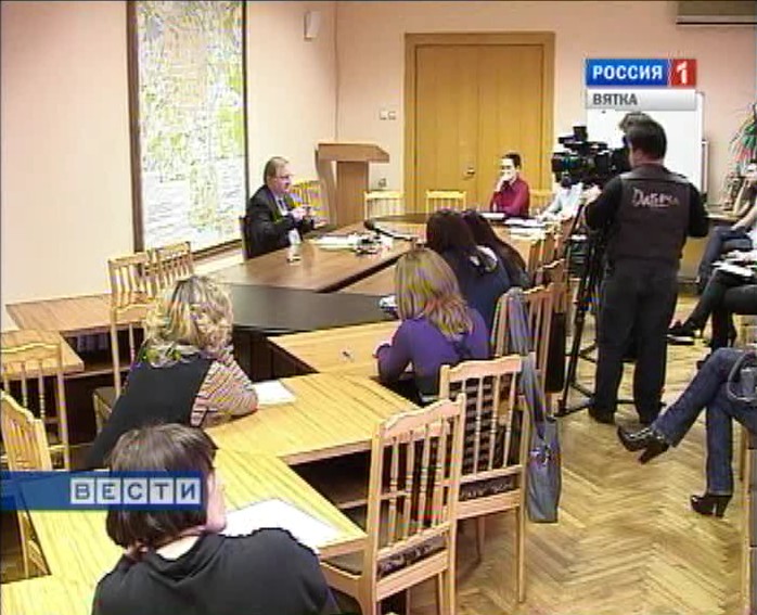 Посчитать деньги помогут чиновники