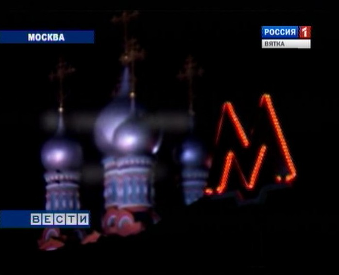 Жизнь после взрывов