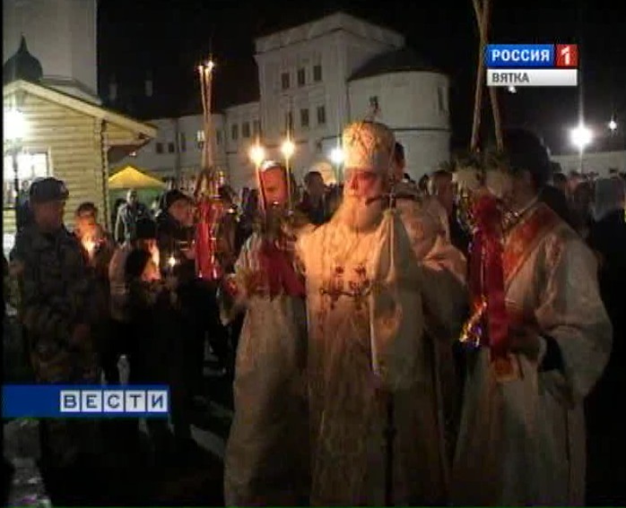 Пасхальный Благовест