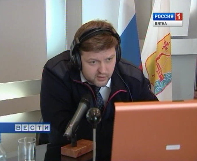 Кто крайний?