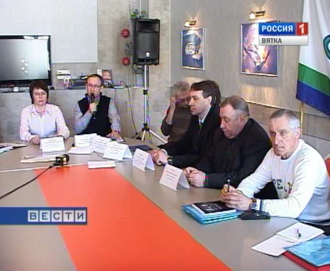 Семинар тренеров