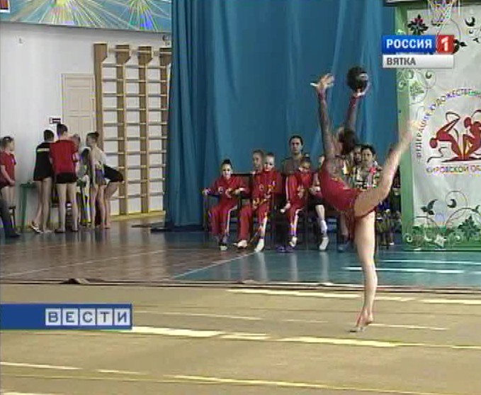 «Вятская капель»