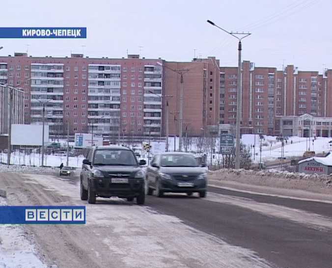 Выброс хлора