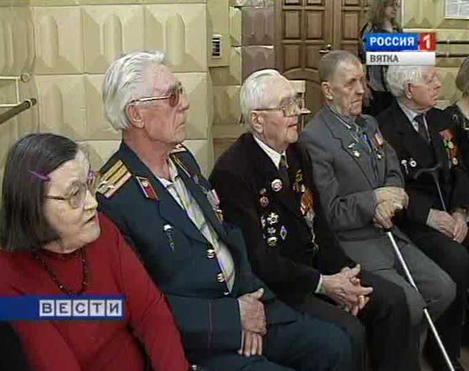 Песни военных лет