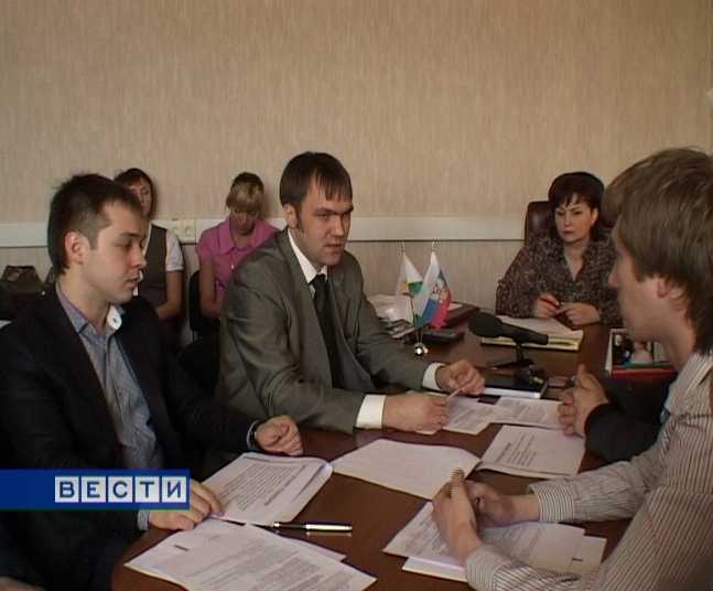 Жилье молодым