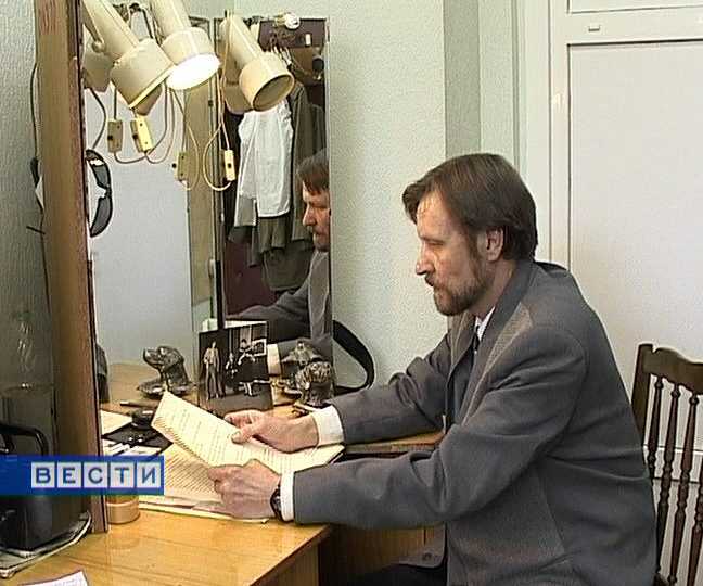 Юбилей актера