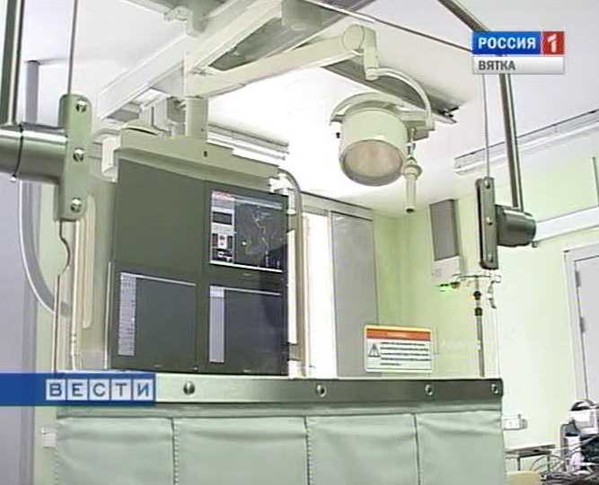 Новое оборудование