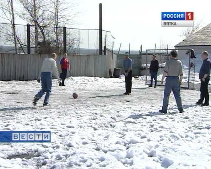 Всемирный день здоровья