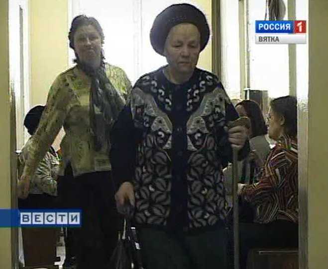 Коварная болезнь