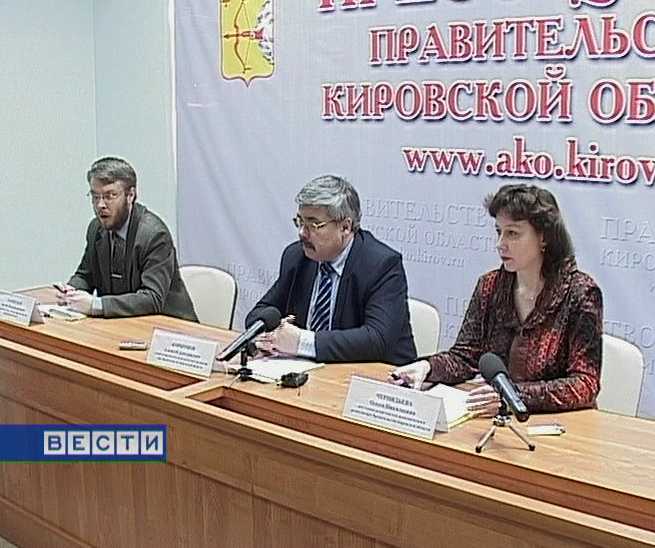 Конкурс социальной эффективности