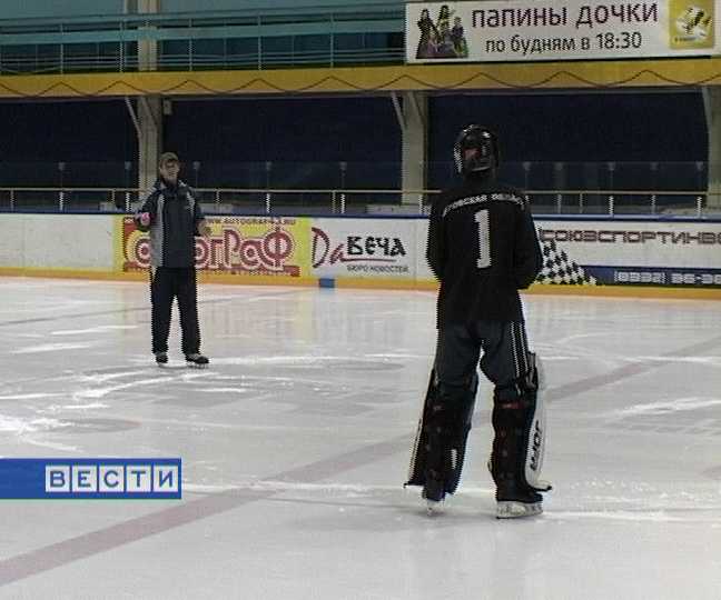 Семинар тренеров