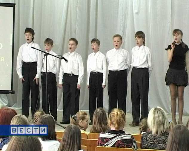 Юные голоса Вятки