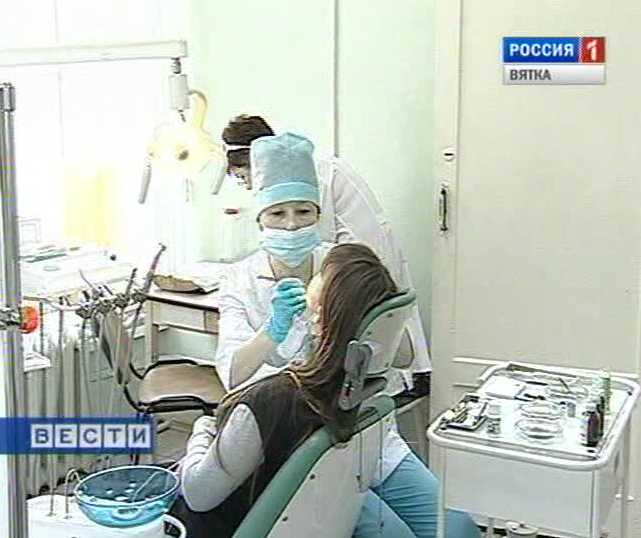 Конкурс стоматологов