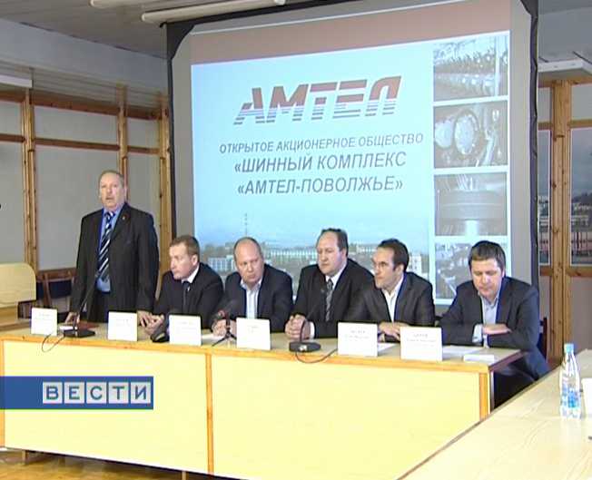 Шинный продолжает работать