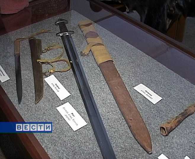 Выставка оружия