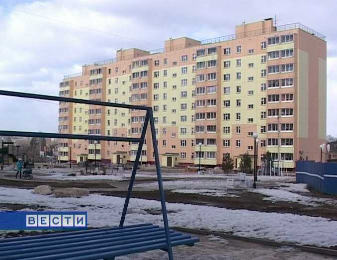 Ипотека по новым правилам