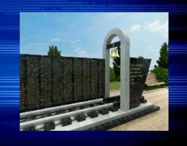 Строительство мемориала