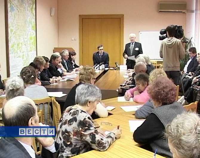 Вопросы ветеранов