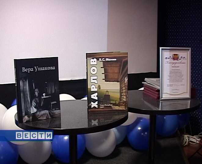 Искусства добрый дар