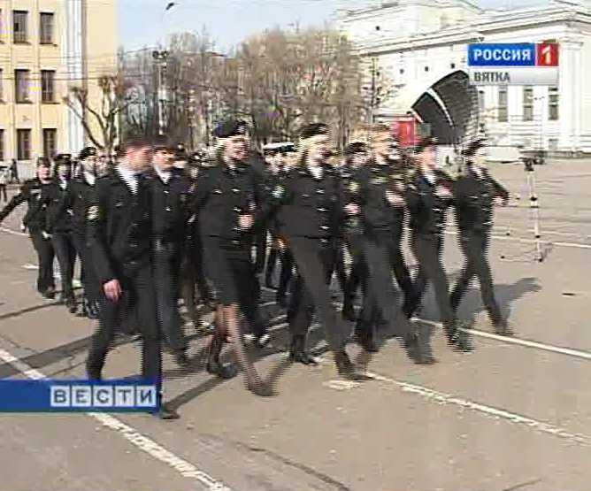 Репетиция парада