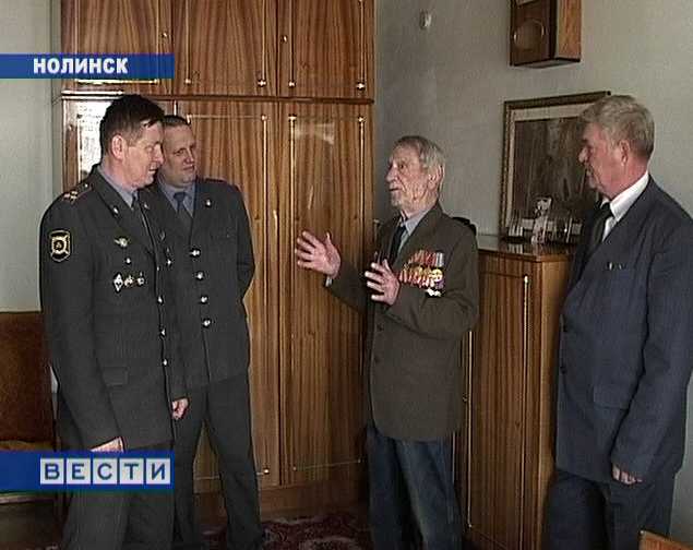 Ветераны ГИБДД