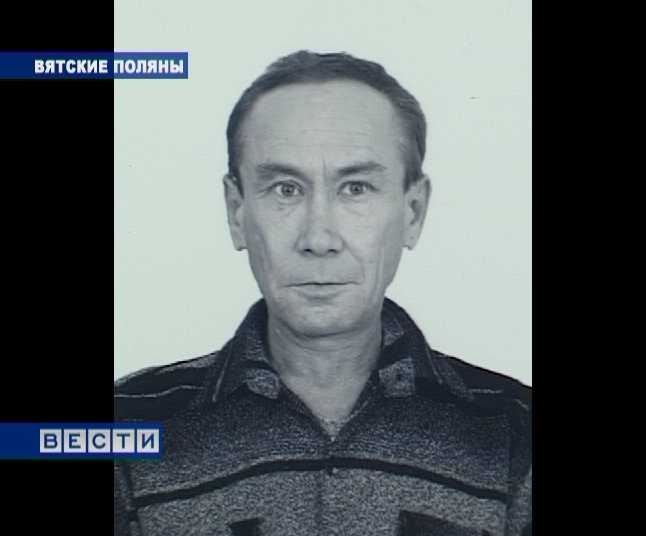 Смерть на рабочем месте